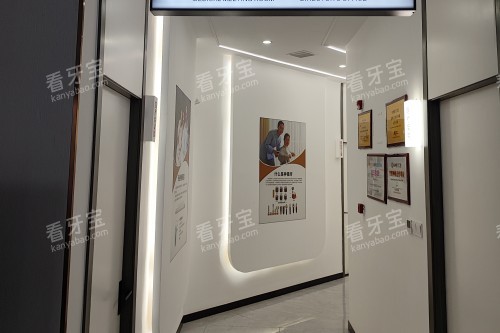 株洲德堡口腔走廊.jpg 株洲德堡口腔走廊.jpg
