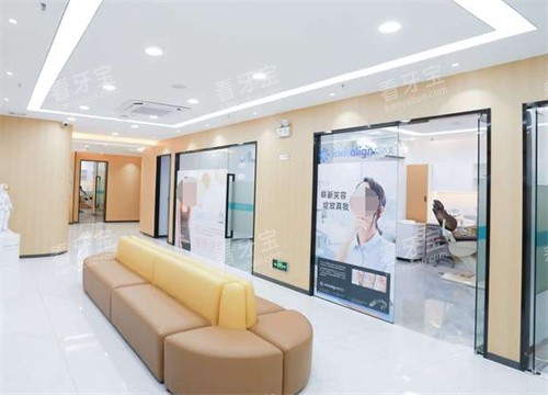 从化凤仪大一口腔内部图.jpg 从化凤仪大一口腔内部图.jpg