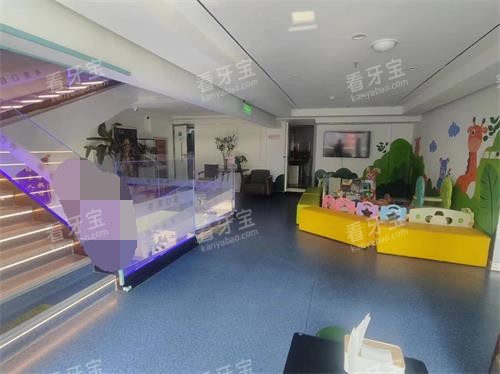 平谷希美口腔医疗环境示意图.jpg 平谷希美口腔医疗环境示意图.jpg
