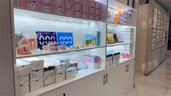 北京大兴雅康美口腔展示柜.jpg 北京大兴雅康美口腔展示柜.jpg