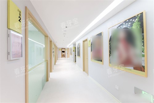 衢州鹿鸣口腔新湖院区走廊.jpg 衢州鹿鸣口腔新湖院区走廊.jpg