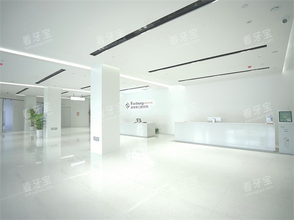 合肥茀莱堡口腔医院一楼大厅.jpg 合肥茀莱堡口腔医院一楼大厅.jpg