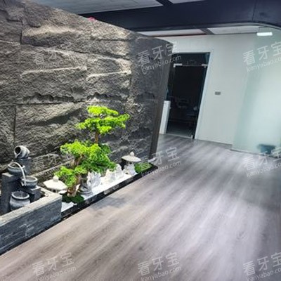 桂林牙博士口腔内部环境.jpg 桂林牙博士口腔内部环境.jpg