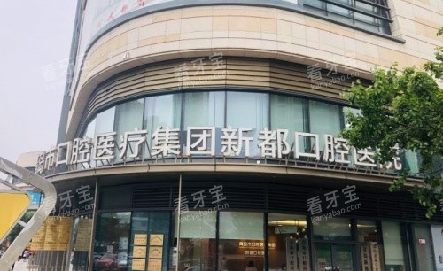 �ൺ�����¶���ǻ��ͷʾ��ͼ.jpg