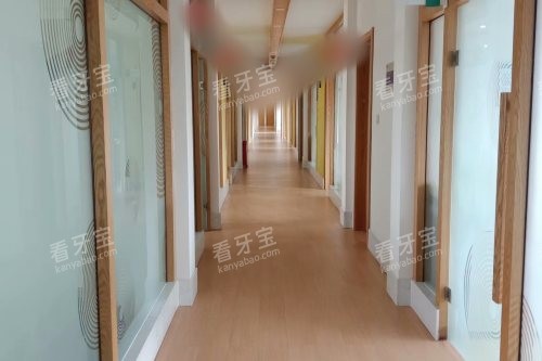 大庆晨光口腔门诊走廊.jpg 大庆晨光口腔门诊走廊.jpg