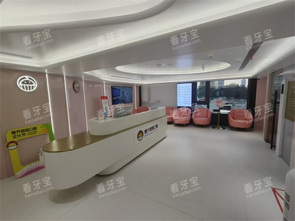 北京整齐娃娃口腔大厅一角环境图片.jpg 北京整齐娃娃口腔大厅一角环境图片.jpg
