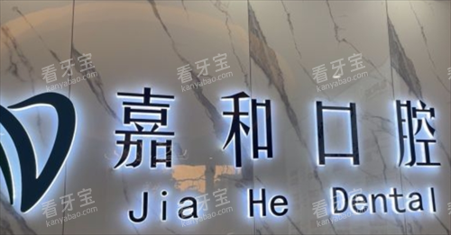 ���ڼκͿ�ǻǰ̨logoͼ.png
