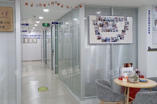 深圳维港口腔罗湖翠竹门店环境图.jpg 深圳维港口腔罗湖翠竹门店环境图.jpg