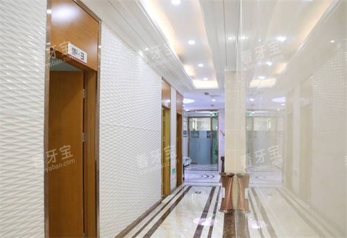 北京健福口腔走廊.jpg 北京健福口腔走廊.jpg