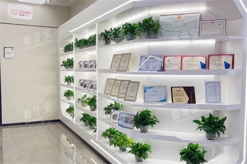 嘉兴桐乡松丰口腔展区.jpg 嘉兴桐乡松丰口腔展区.jpg