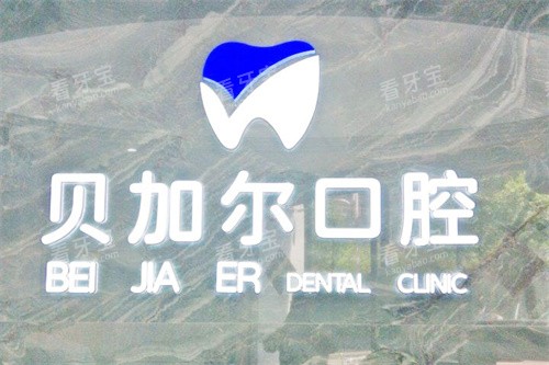 ���ݱ��Ӷ���ǻlogo.jpg