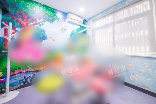 潍坊牙博士口腔(桐荫街店)儿童诊室.jpg 潍坊牙博士口腔(桐荫街店)儿童诊室.jpg