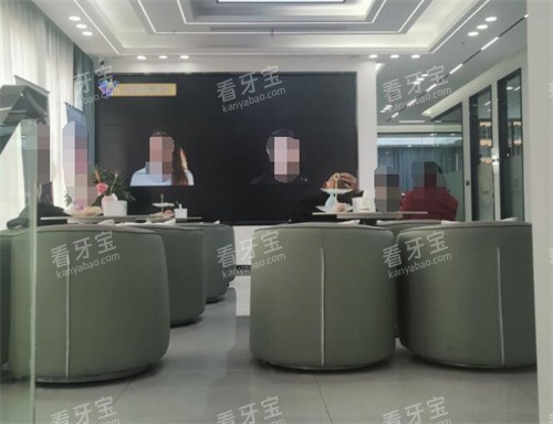 宁波冠杨口腔院内休息区照片.jpg 宁波冠杨口腔院内休息区照片.jpg