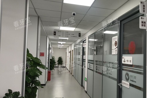 北京倪氏口腔治疗区图.jpg 北京倪氏口腔治疗区图.jpg