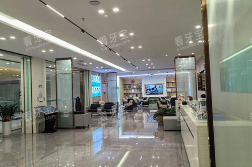 深圳一欣口腔横岗旗舰店环境图.jpg 深圳一欣口腔横岗旗舰店环境图.jpg