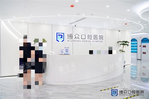 �𻪶������ڿ�ǻҽԺǰ̨.jpg