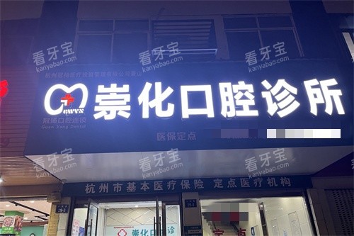 ���ݳ绯��ǻ������ͷ.jpg