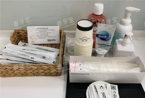 成都马泷齿科治疗台.jpg 成都马泷齿科治疗台.jpg