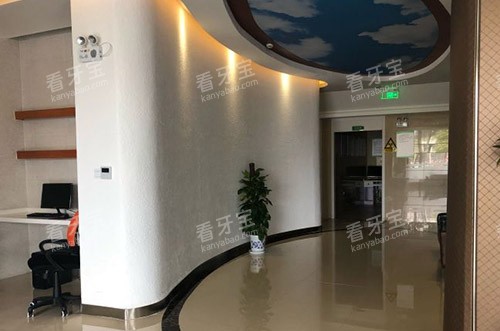 嘉兴嘉善县博厚口腔装修环境实拍.jpg 嘉兴嘉善县博厚口腔装修环境实拍.jpg