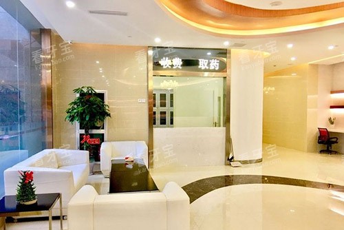 嘉兴嘉善县博厚口腔内部环境实拍图.jpg 嘉兴嘉善县博厚口腔内部环境实拍图.jpg