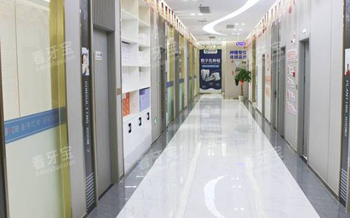 嘉兴海盐圣禾口腔走廊环境图.jpg 嘉兴海盐圣禾口腔走廊环境图.jpg