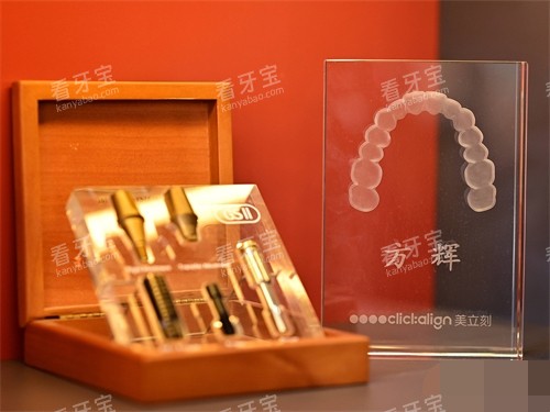 ���뷽�Կ�ǻ��ֲ��չʾģ��.jpg