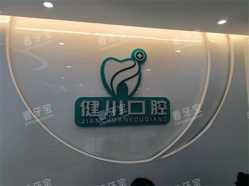 ��ˮ��Ȫ������ǻ���ﲿlogoͼ.jpg
