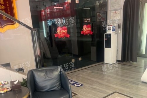 北京麦植口腔大厅环境.jpg 北京麦植口腔大厅环境.jpg
