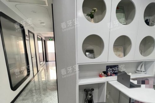 北京麦植口腔室内一角.jpg 北京麦植口腔室内一角.jpg