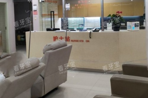 深圳港龙妇产医院护士站.jpg 深圳港龙妇产医院护士站.jpg