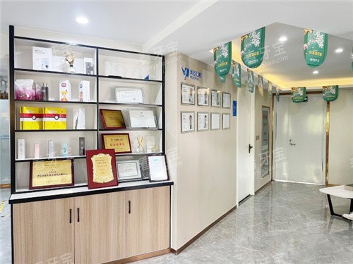 芜湖美臣口腔展示区.jpg 芜湖美臣口腔展示区.jpg