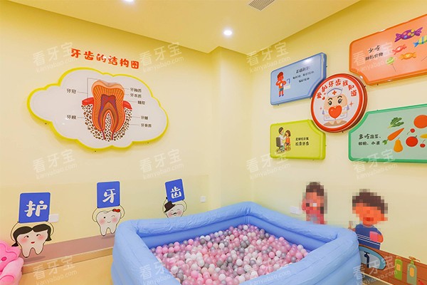 佛山爱顿口腔医院儿童游戏区.jpg 佛山爱顿口腔医院儿童游戏区.jpg