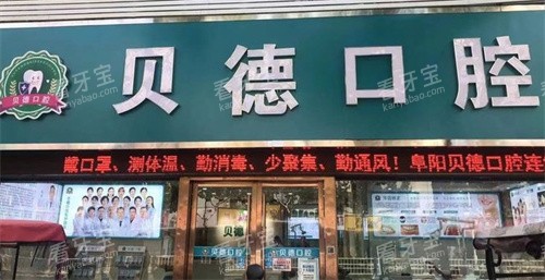 �������¿�ǻҽԺ.jpg