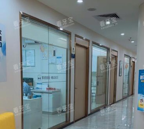 深圳善贝口腔.jpg 深圳善贝口腔.jpg