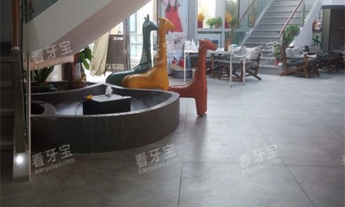合肥素古口腔儿童区.jpg 合肥素古口腔儿童区.jpg