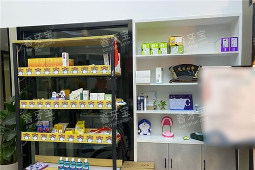合肥素古口腔大厅展示区.jpg 合肥素古口腔大厅展示区.jpg