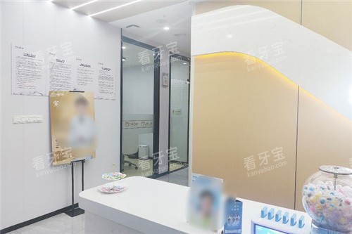 合肥卓雅口腔前台环境.jpg 合肥卓雅口腔前台环境.jpg