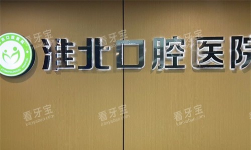 ������ǻҽԺlogo����ͼ.jpg