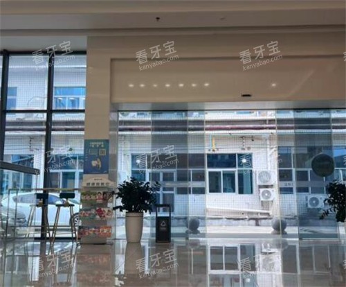 深圳万丰医院口腔科环境图.jpg 深圳万丰医院口腔科环境图.jpg