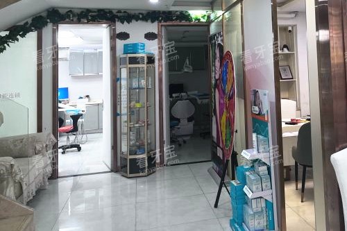 深圳韦博口腔大厅.jpg 深圳韦博口腔大厅.jpg