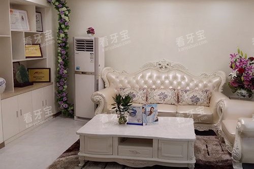 深圳韦博口腔候诊区.jpg 深圳韦博口腔候诊区.jpg