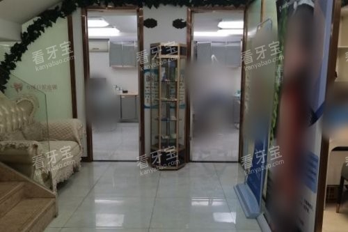 深圳韦博口腔环境.jpg 深圳韦博口腔环境.jpg