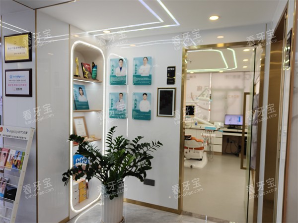 深圳汇港口腔大厅.jpg 深圳汇港口腔大厅.jpg