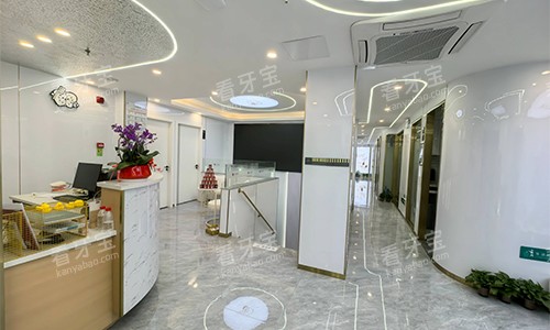 深圳汇港口腔大厅环境.jpg 深圳汇港口腔大厅环境.jpg