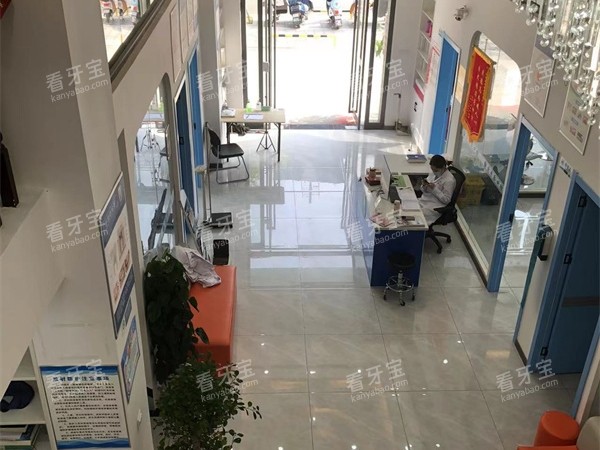 滁州凤阳县爱牙乐口腔一楼.jpg 滁州凤阳县爱牙乐口腔一楼.jpg