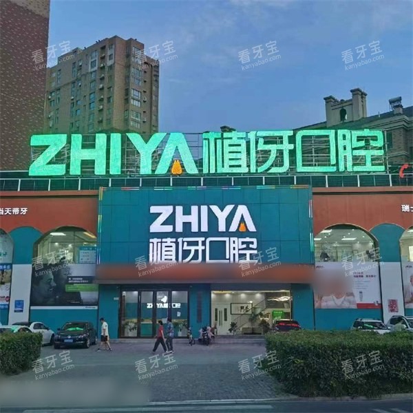 ����ֲ���ǻ�⾰.jpg