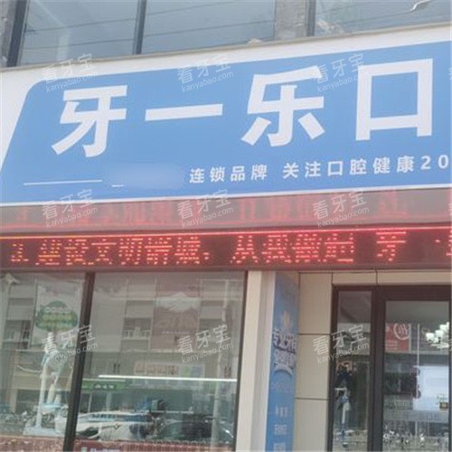 ������һ�ֿ�ǻ06.jpg