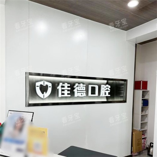 �Ϸʼѵ¿�ǻǰ̨logo.jpg