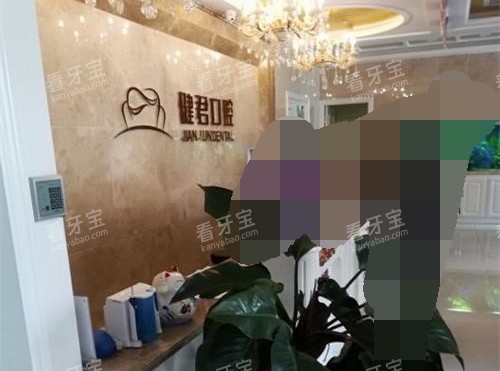 ��³ľ�뽡����ǻǰ̨����.jpg
