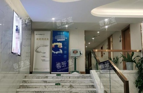 合肥华美口腔院内照片.jpg 合肥华美口腔院内照片.jpg